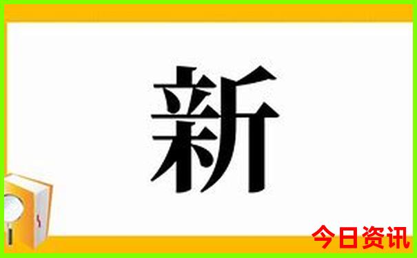 中国那个地方最热